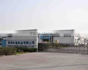 Shanghai Unisupply Import & Export Co., Ltd. company overview - view 1 thumbnail
