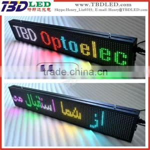 Programmable Led Moving Message Sign Board,indoor Full Color/three Color Led Car Message Sign Board Mini Led Screen Display Sign thumbnail-1