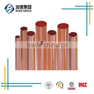 Competitive C1201T Copper Pipe Price per Meter in China thumbnail-1