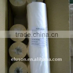 With EVA Glue Lamination Thermal BOPP Film thumbnail-6