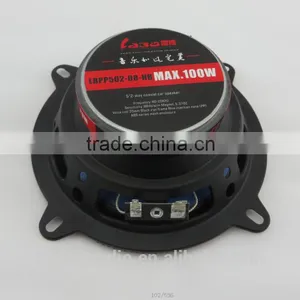 5.25inch Car Speaker With Polypropylene Rubber Surround Edge Big Output Power thumbnail-4