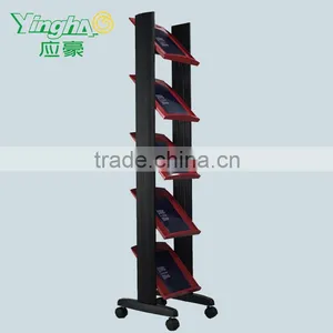 Movable Plastic Magazine Display Stand thumbnail-1
