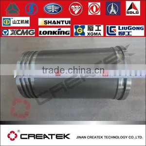 Faw Truck Cylinder Liner for Shangchai 1105800 (2P8889) thumbnail-1