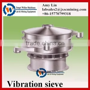 1500mm Diameter 1layer/2layers Rotary Vibrating Shaking Screen thumbnail-1