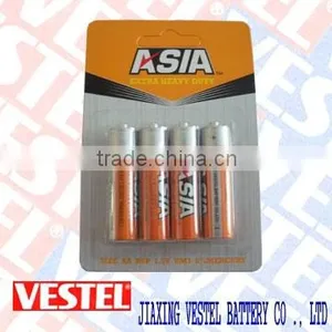 AA(R6P)-2B Battery thumbnail-1