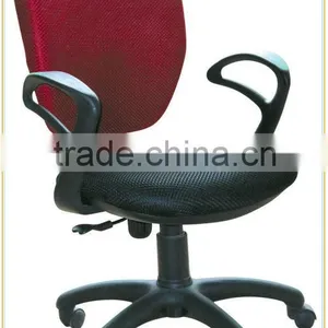 305# Hot Sale Fashion Accessory Wholesale Mid Back Office Chair thumbnail-1