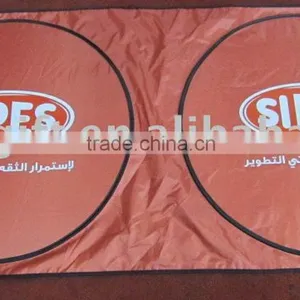 Car Sun Shield thumbnail-1
