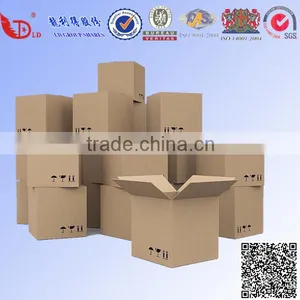 Flexo Printed Corrugated Iphone Packaging Box thumbnail-1