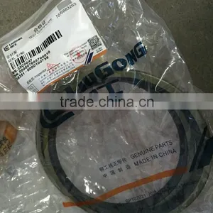 35C0047 SEAL RING thumbnail-1