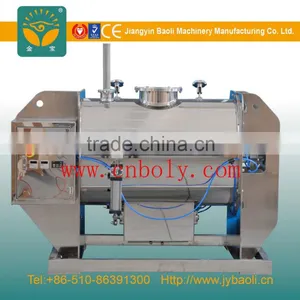Paint Mixing Machine thumbnail-1