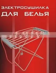 Electric Heater With CE.GS.RoHS Approval thumbnail-1