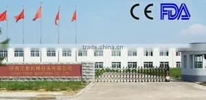 Jinan Itech Machinery Co., Ltd. company overview - view 1 thumbnail