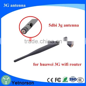 Indoor Mini 5db Gain Omni-directional Wireless 3G 1700MHz~2100MHz Antenna thumbnail-1