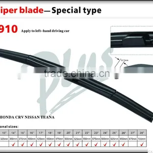 Special Car ABS Hybrid Windshield Wiper Blade thumbnail-5