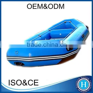 2016Rafting Boat Price Inflatable Rafting Boat for Sale thumbnail-1