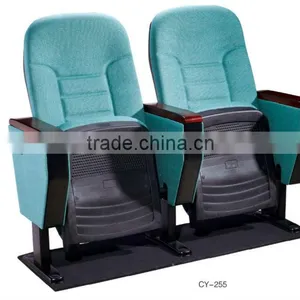 Auditorium Chair CY-255 thumbnail-1