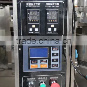 Nut Packaging Machine thumbnail-6