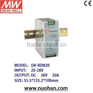 Meanwell 20A Power Supply Redundancy Module/Power Supply thumbnail-1