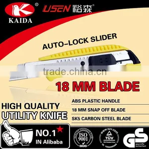 Stationery 18mm Snap Off Blade Plastic Handle Cutter Knife thumbnail-2