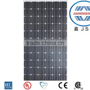 Mono Solar Panel 285W With 156*156 Solar Cell for Solar System Covering TUV, IEC, UL, MCS, CE, CSA, thumbnail-1