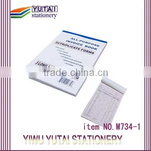NCR High Quality Triplicate Custom Invoice Book thumbnail-1