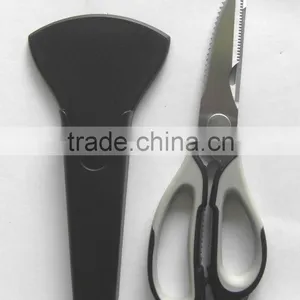 LFGB / FDA Approval Multifunction Kitchen Scissors thumbnail-1