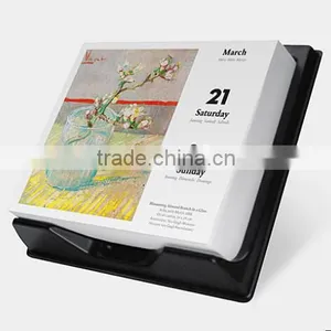 Print Your Own Calendar,monthly Calendar 2016 Print thumbnail-1