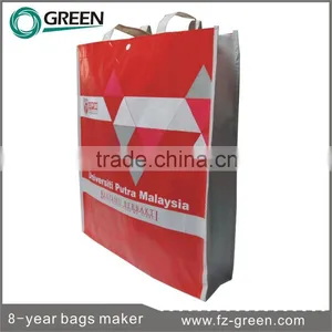 Non Woven Material 2015 Cheap Shopping Bag thumbnail-1