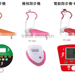 Home Treadmill thumbnail-4