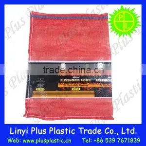 Plastic Leno Bags,poly Woven Sacks,recycle pp L-sewing Circular Mesh Bag thumbnail-1