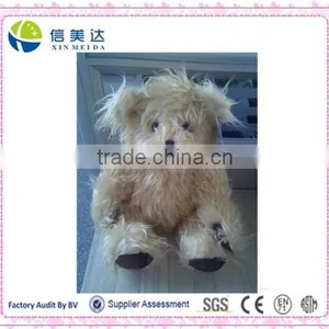 Long Plush Cute University Symbol Teddy Bear Soft Stuffed Toy thumbnail-2