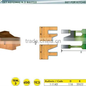 Cabinet Door Cutter N.3 thumbnail-3
