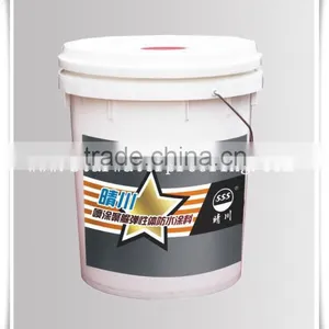 Single Component Polyurethane Waterproof Coating thumbnail-1