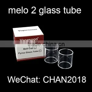 Pyrex Glass Tube for Melo 2 Replacement Glass Tube thumbnail-1