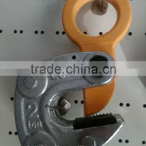 Adjustable Sheet Metal Clamp Lifting Tool (HLC) thumbnail-1
