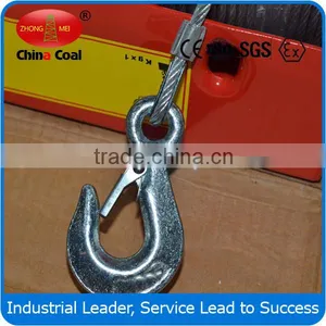 ZM200 Electric Chain Hoist thumbnail-2
