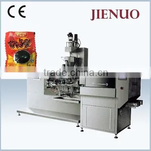 High Speed Chicken Vacuum Packing Machine thumbnail-5
