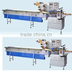 High Speed Automatic Pasta Packaging Machien thumbnail-1