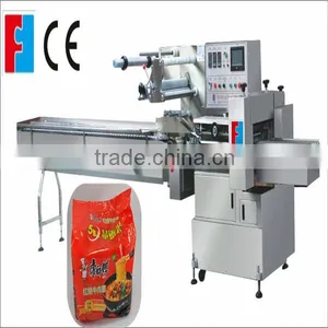 Family Packed Instant Noodles Packing Machine thumbnail-1