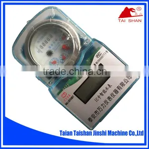 DN25 Good Quality Cheap Water Meter thumbnail-1