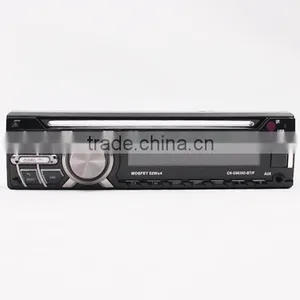 Detachable Car Audio USB MP3 Player thumbnail-1