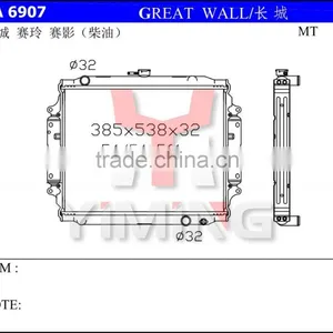 Radiator Fro Great Wall Wingle/Deer/Hover/Haval,1301100XP21AA,1301100-P00-B1 thumbnail-2