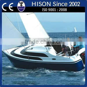 Hison Factory Direct Sale New Style Fishing Sail Boat thumbnail-1