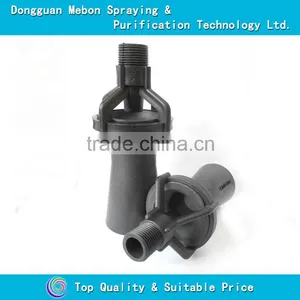 Venturi Eductor Nozzle,mixing Fluid Eductor,3/8 BSPT Mixing Liquid Nozzle thumbnail-2