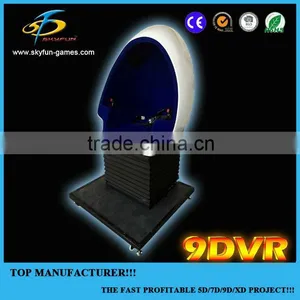 High Quality Amusement Park Equipment 9D Egg VR Cinema thumbnail-1