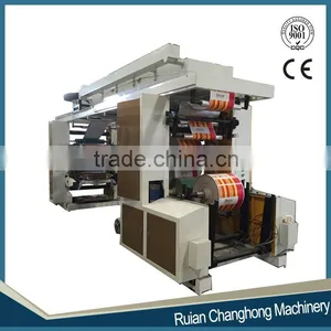 Changhong 4 Color Economic Central Drum Flexo Printing Machine thumbnail-4