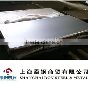 SS304 Stainless Steel Sheet thumbnail-1