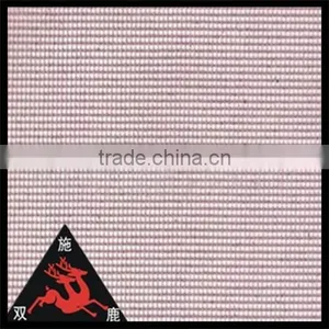 Shuanglu Manufacture Good Quality Warp Knitted Mesh Fabric thumbnail-3