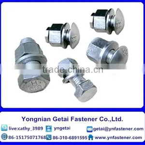 Hot Dip Galvanized Guardrail Bolt With Nut and Washer / Fence Bolt thumbnail-1