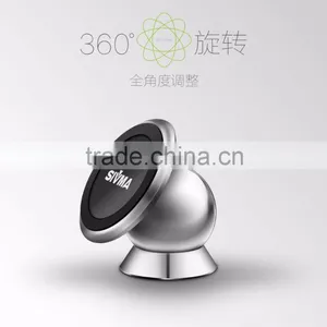 Cellphone Magnet Holder Used in the Car With Fashion Design thumbnail-1